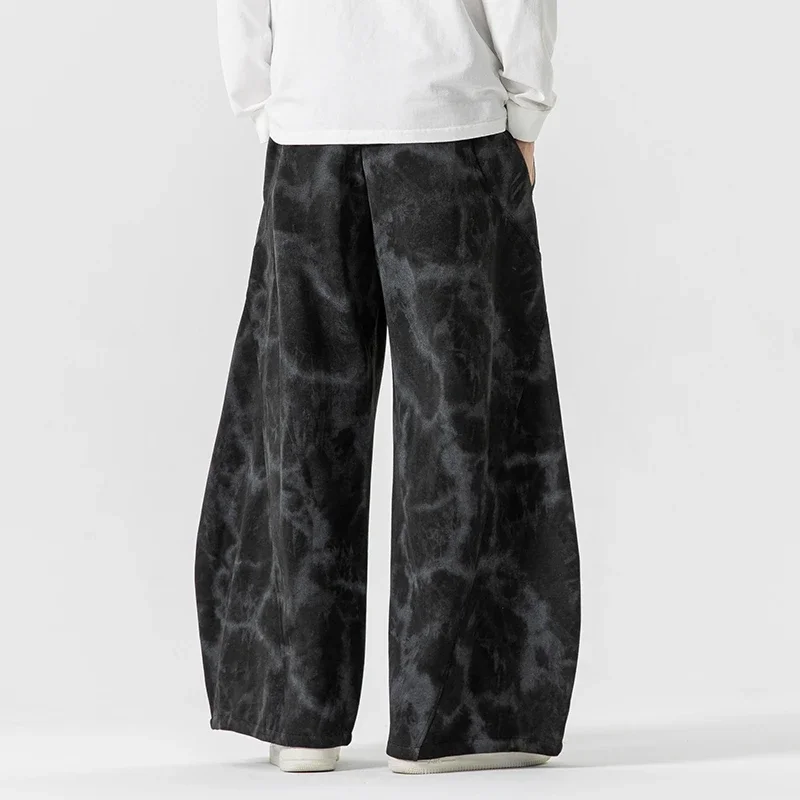 Edge Drift Relaxed-Fit Wide-Leg Sweatpants